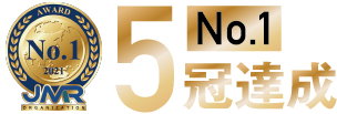 JMR 2021 no1 5冠達成